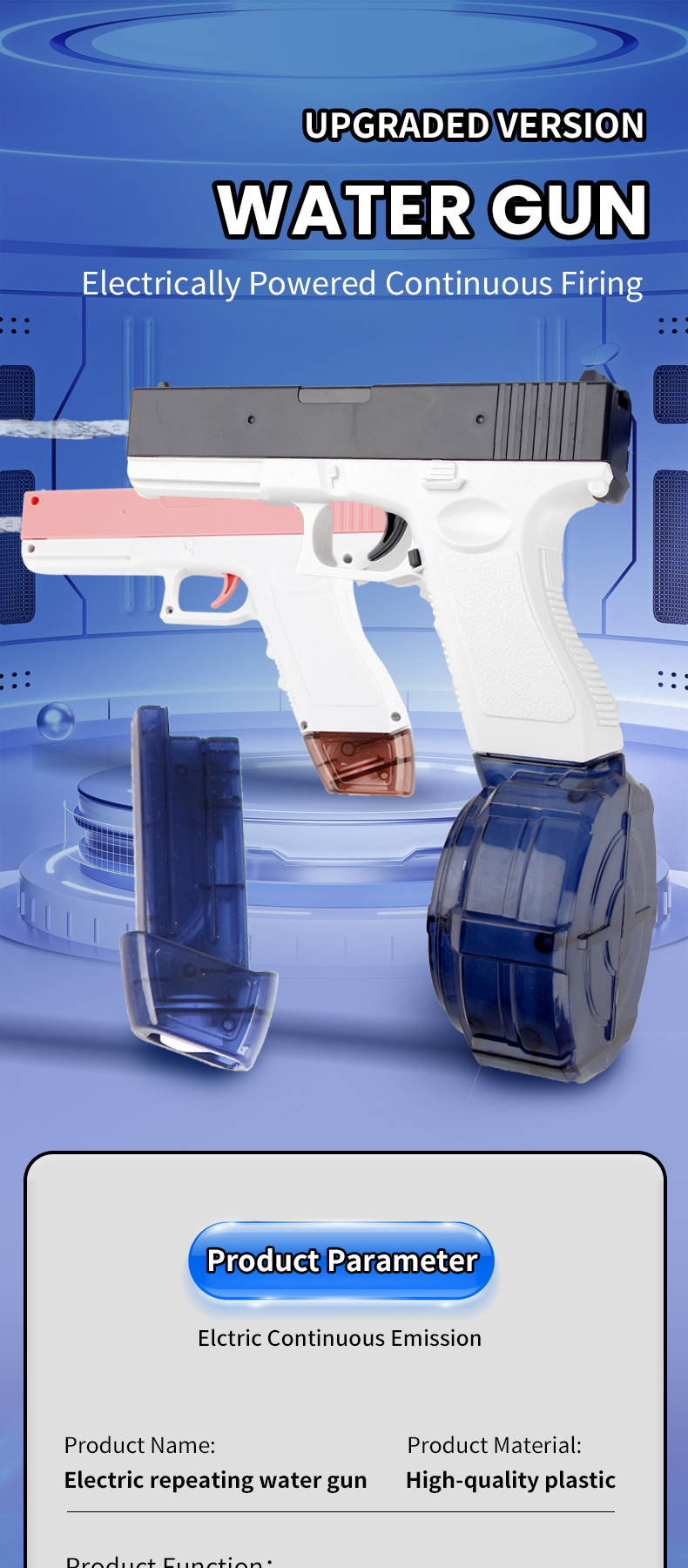 Water Gun Toy (1)
