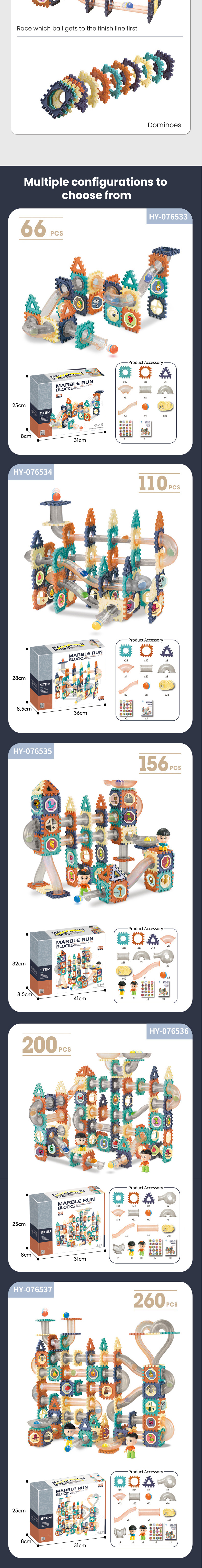 Ball Race Track Toys 4