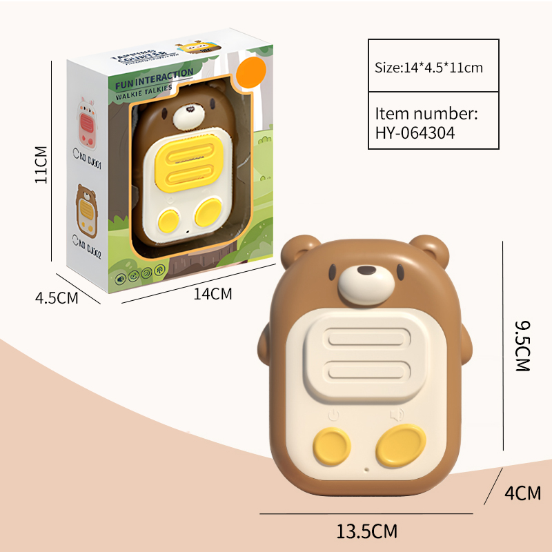 HY-064304 Walkie-Talkie Toy