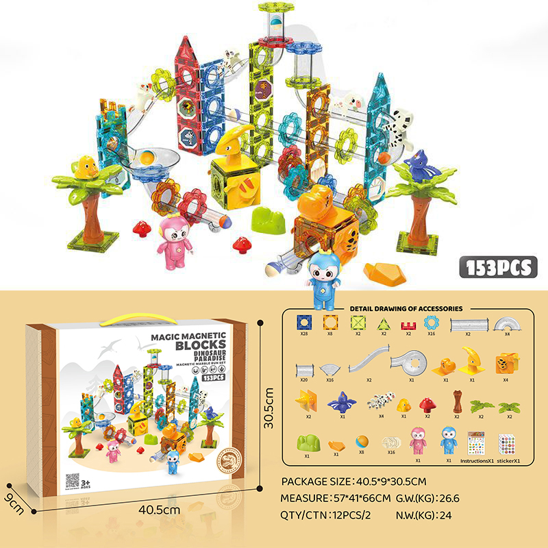 HY-076586 Ball Run Track Toy