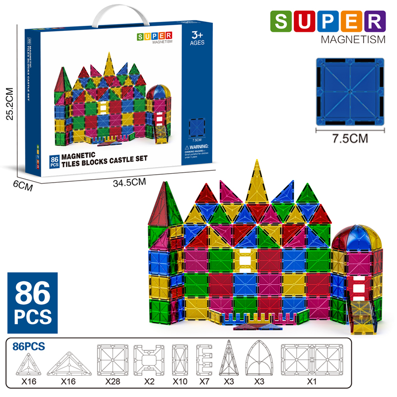 HY-074095 Magnet Tiles