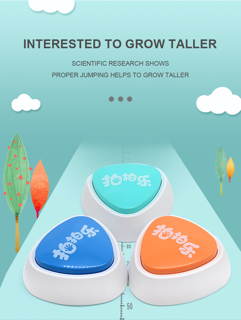 Height Touch Device (3)