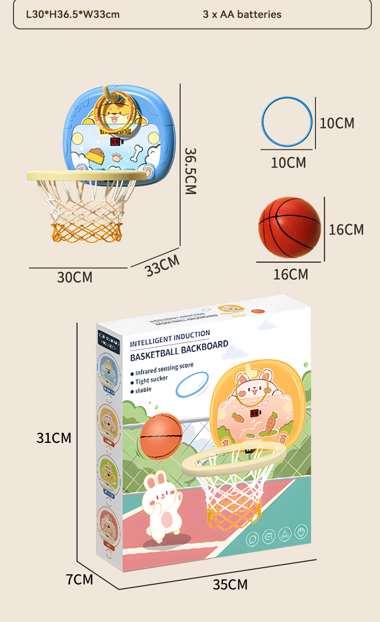 Basketball Toy 详情 (10)