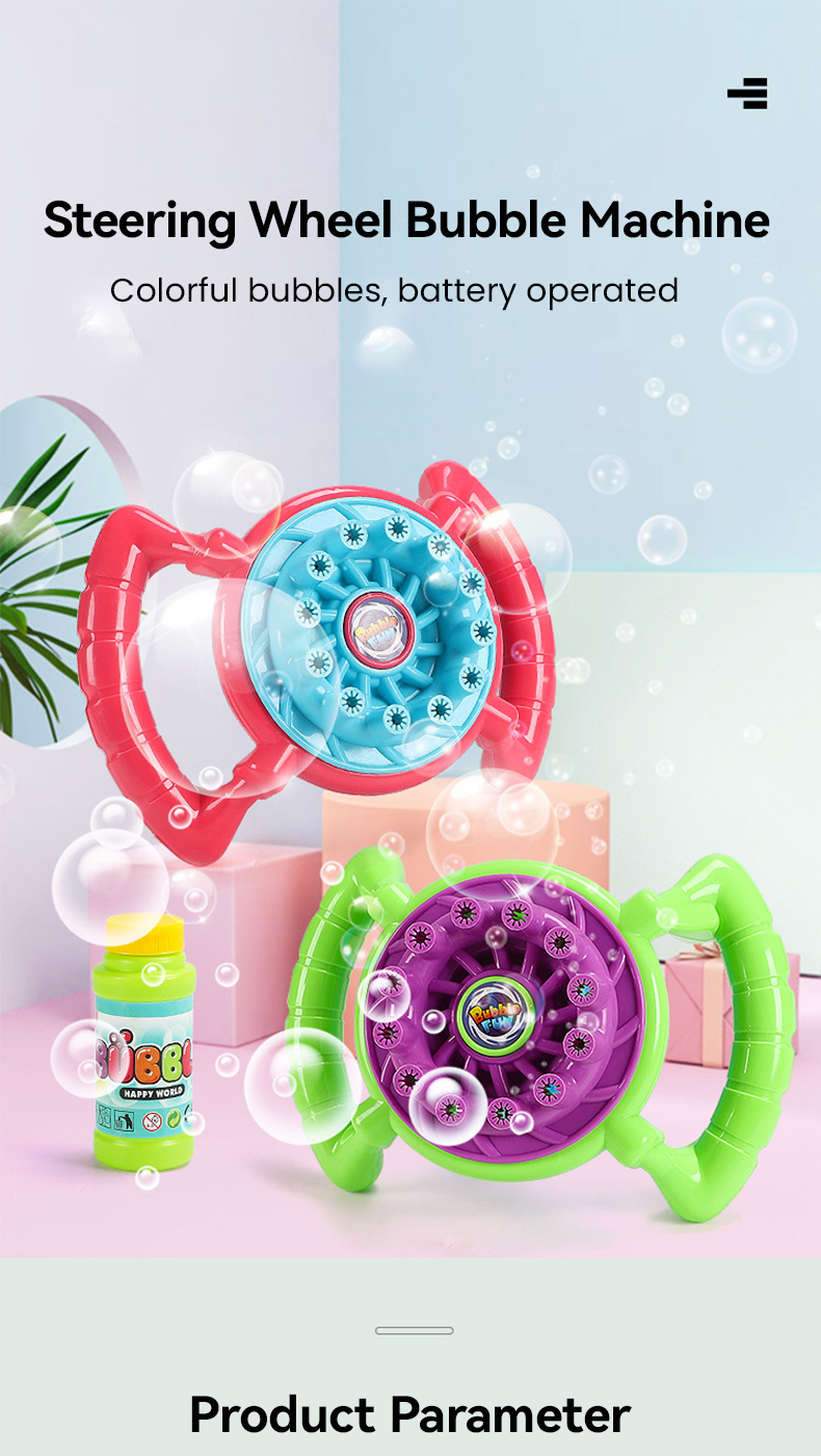 Bubble Machine (1)