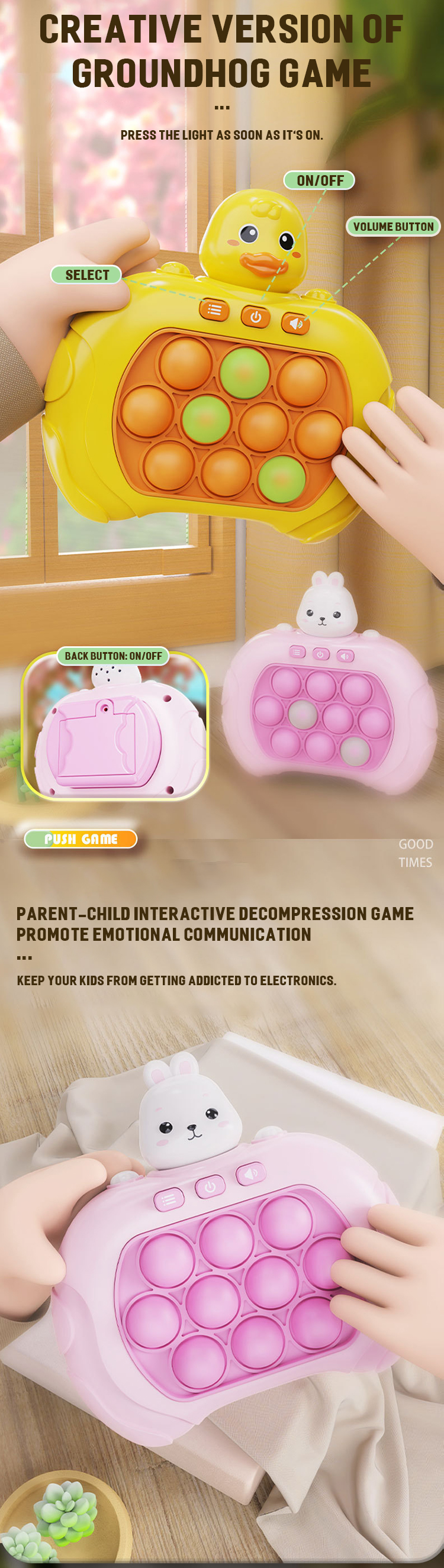 HY-060083 Game Console 详情 (3)