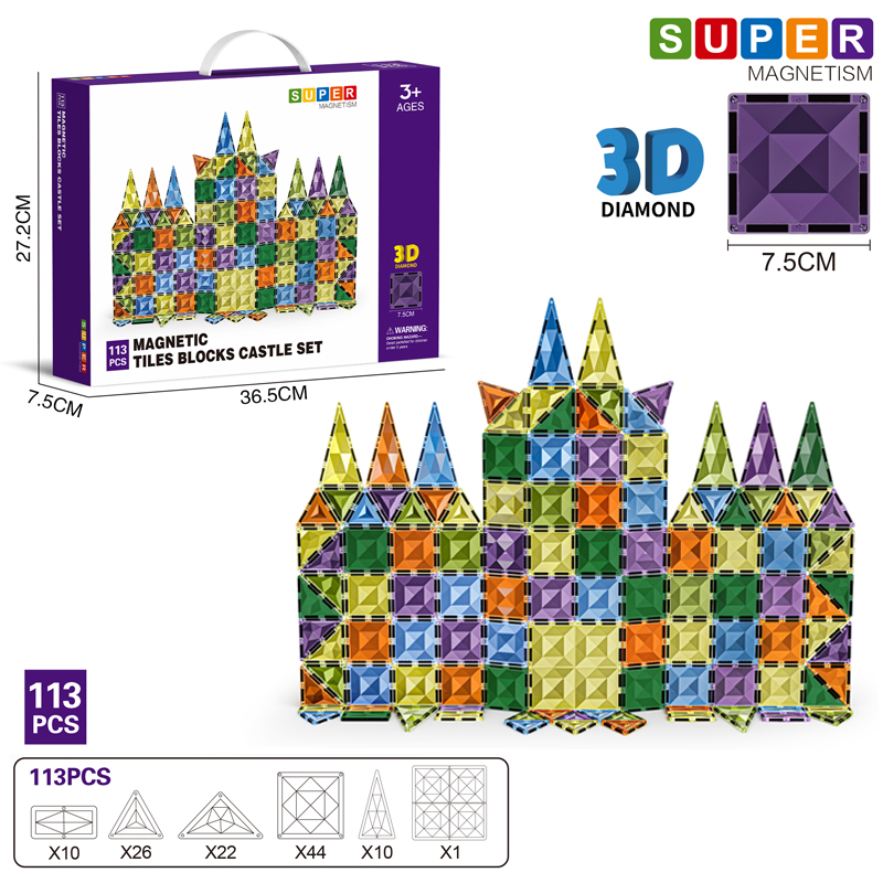 HY-074113 Magnetic Tiles