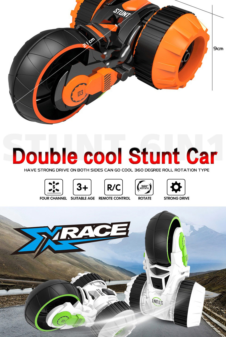 HY-011000-001 stunt car (7)