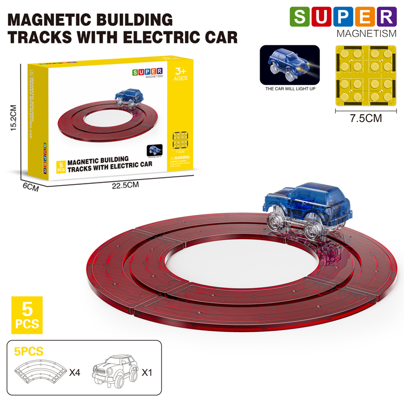 HY-074115 Race Track Sets