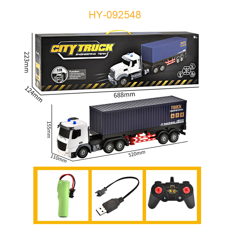 HY-092548 Engineering Truck Toy