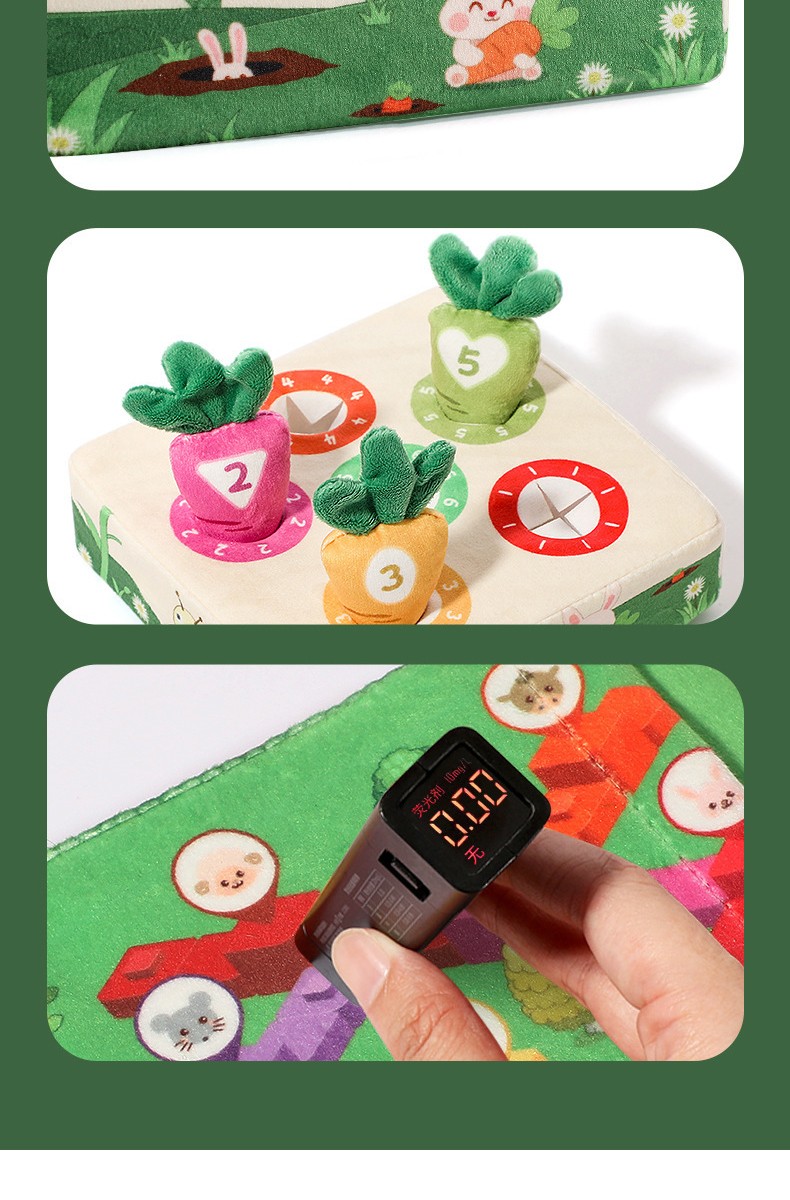 Radish Pulling Toy (9)