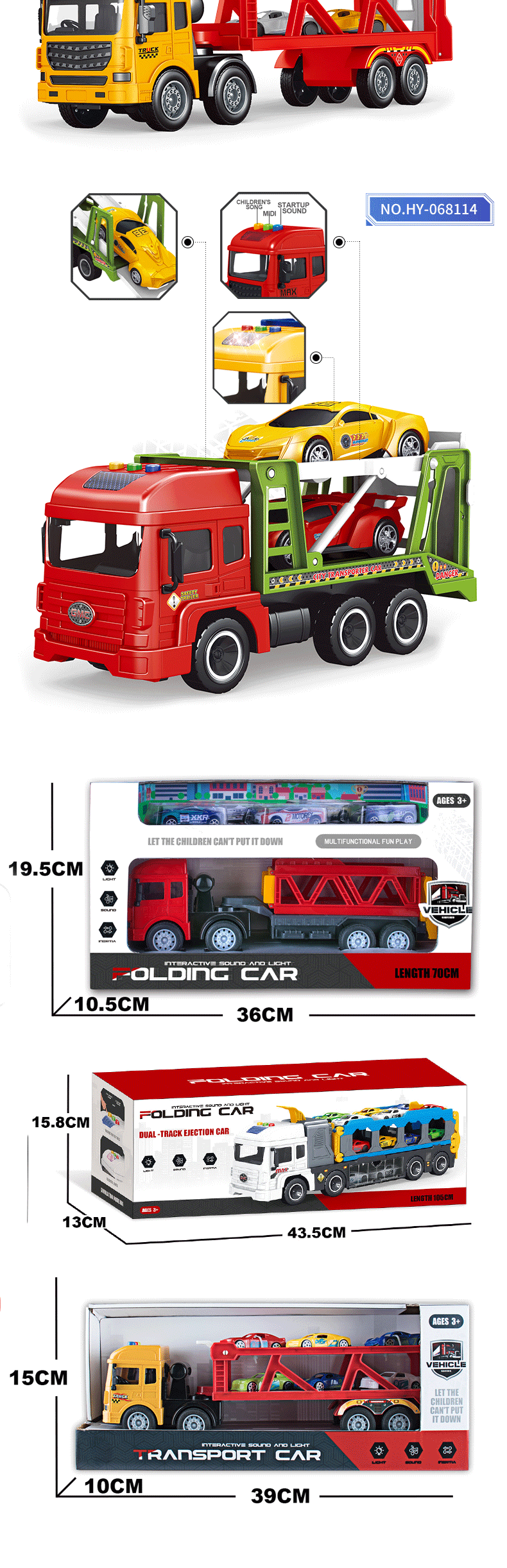 Trailer Truck Toy (9)