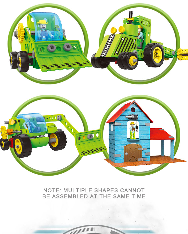 7773D DIY TOY详情 (7)