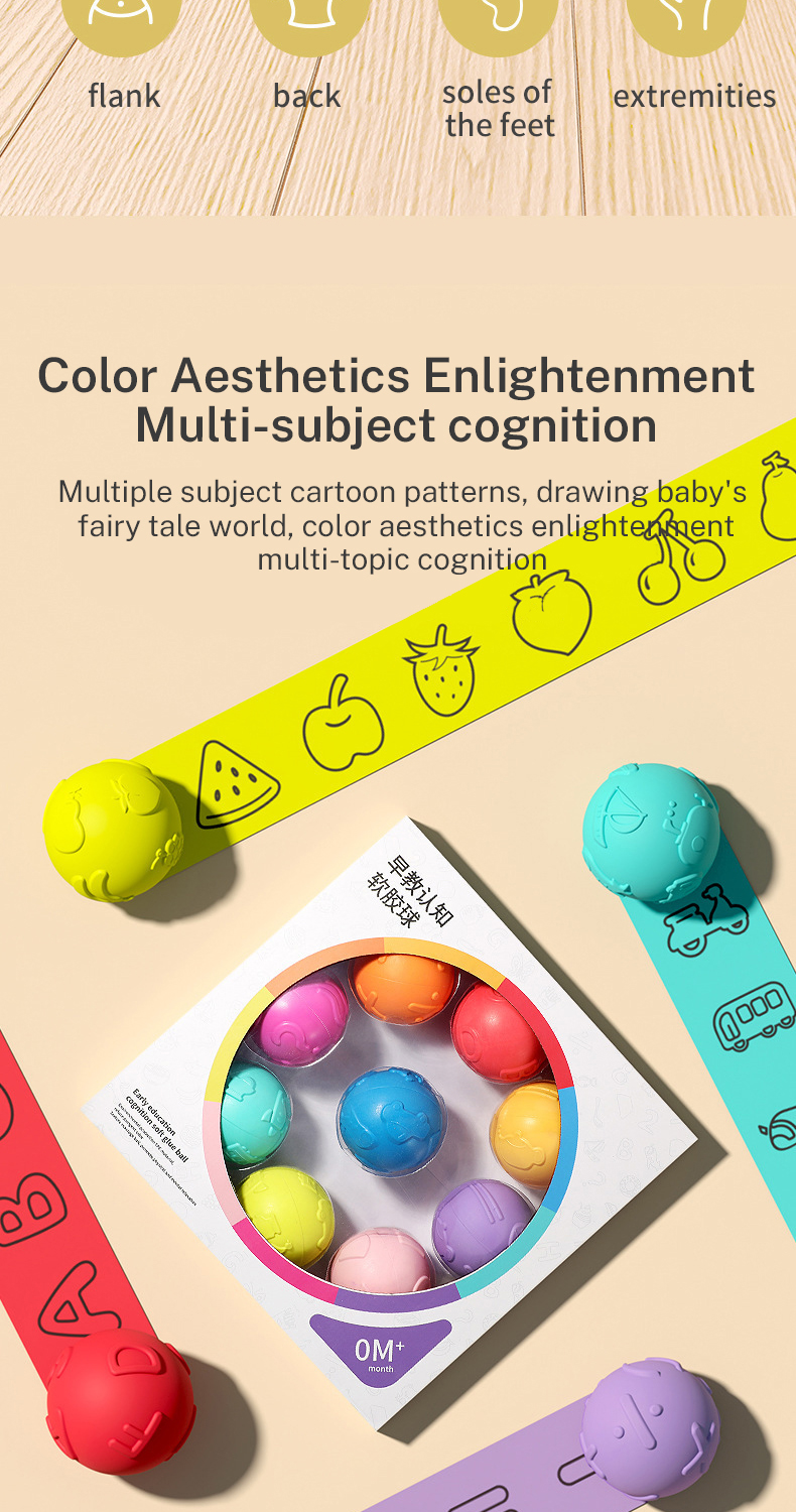 Matching Game Toys (9)