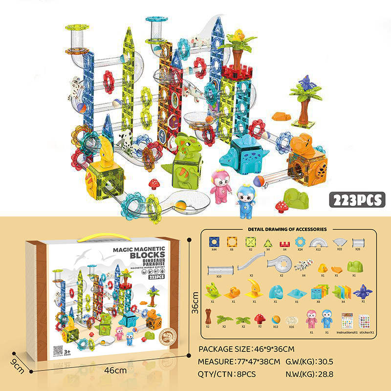 HY-076587 Ball Run Track Toy