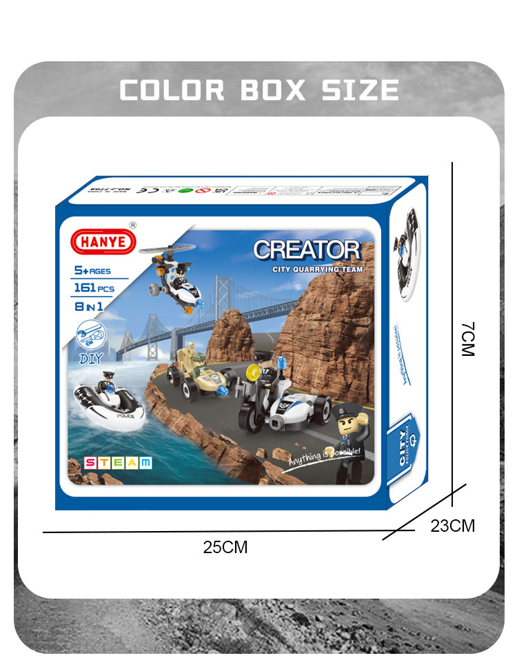 7768 STEM TOY 详情 (10)