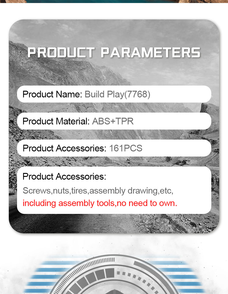 7768 STEM TOY 详情 (2)