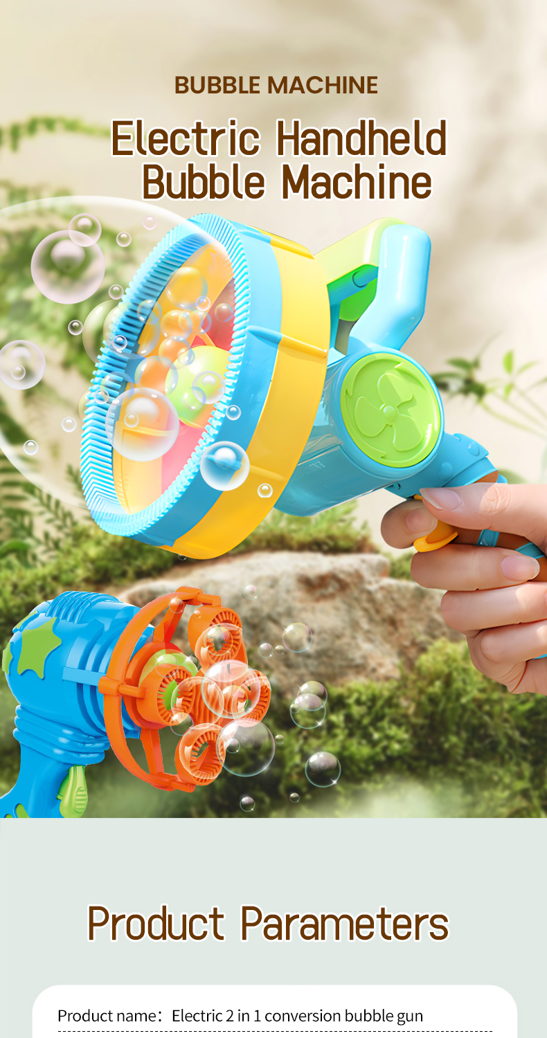 bubble gun (1)