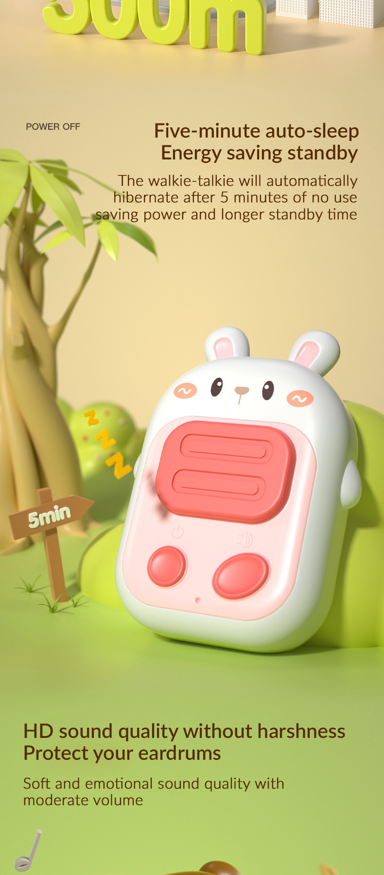 Walkie-Talkie Toy (6)