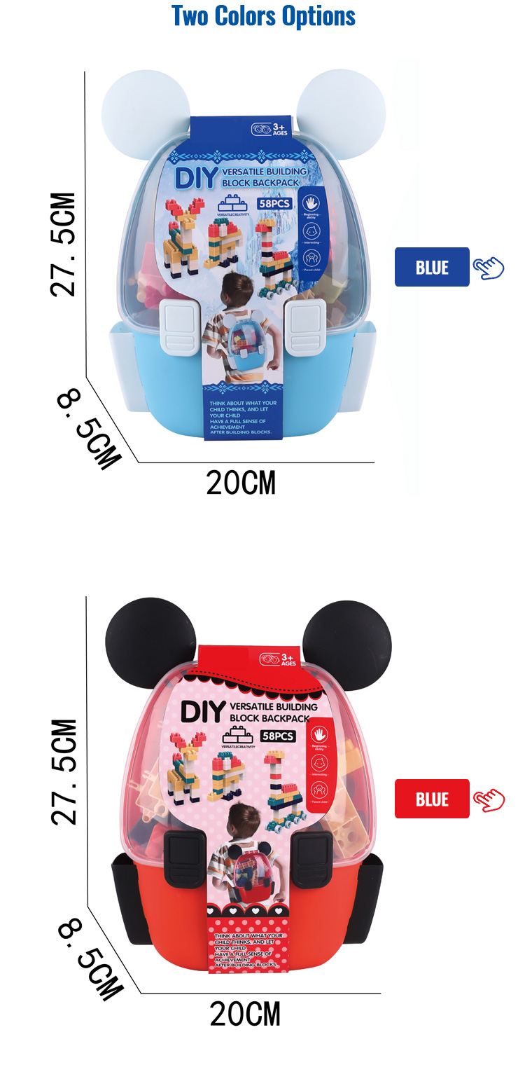 DIY Building Blocks (2)