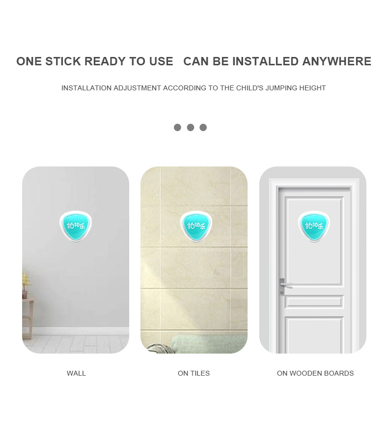 Height Touch Device (4)