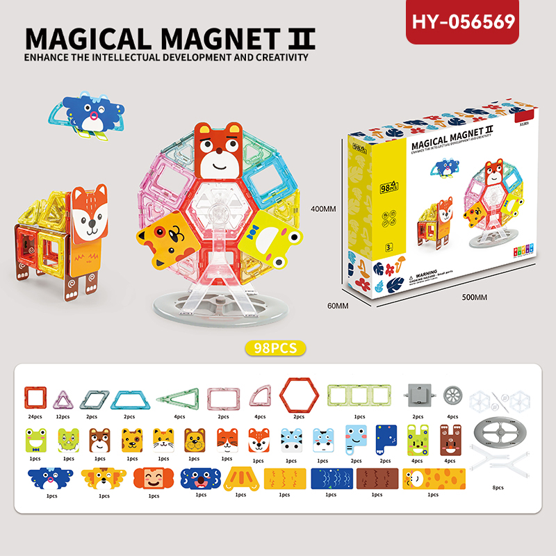 HY-056569 Magnetic Animals Tiles