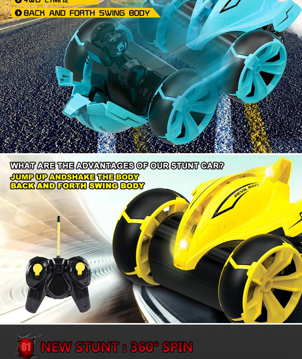 HY-010979-80 stunt car (2)