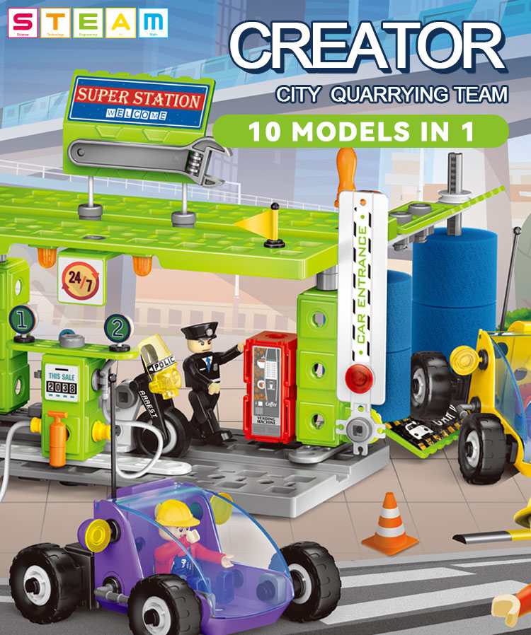 7774D STEM TOYS 详情 (1)