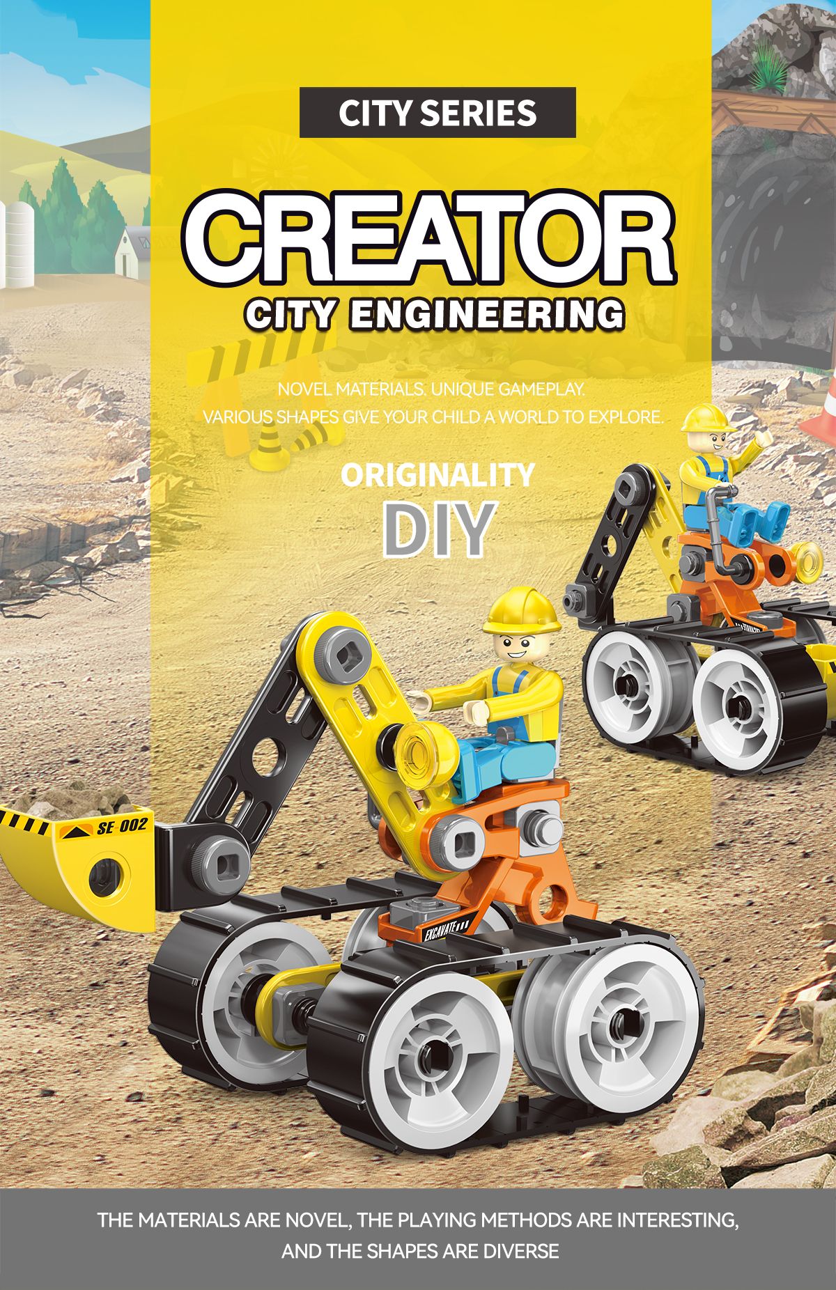 engineering truck toys (1)