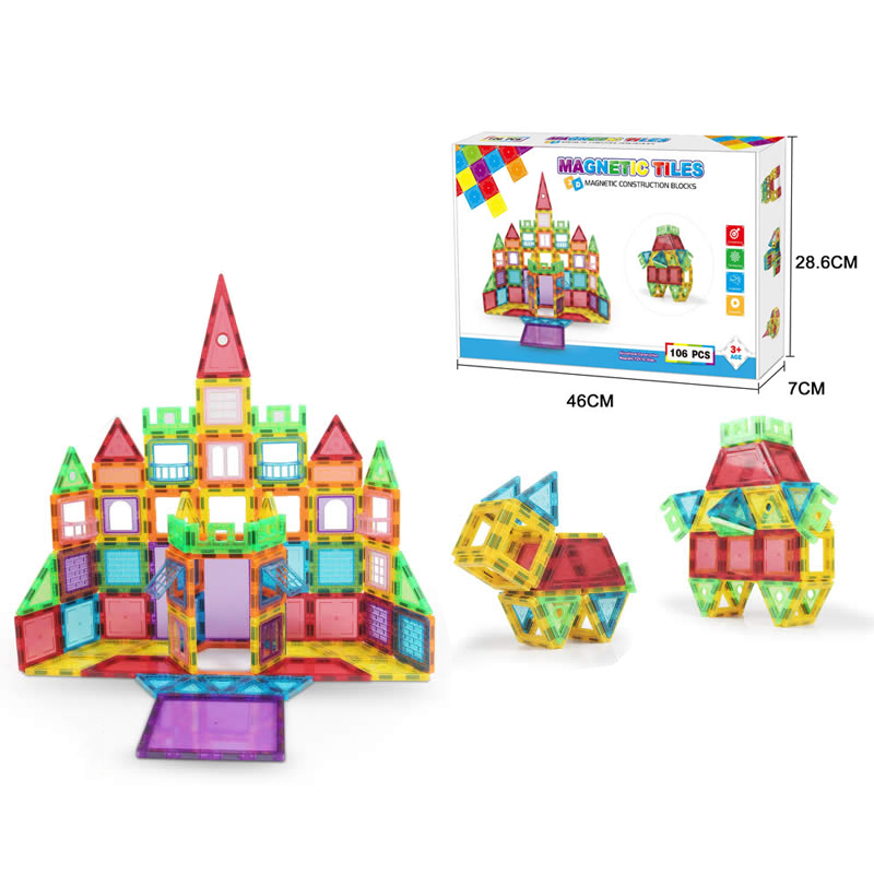 Magnetic Tiles HY-029082无字