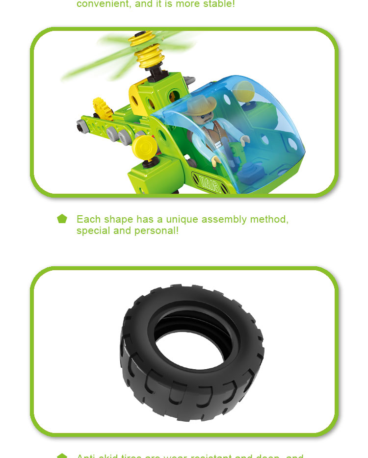 7773D DIY TOY详情 (4)