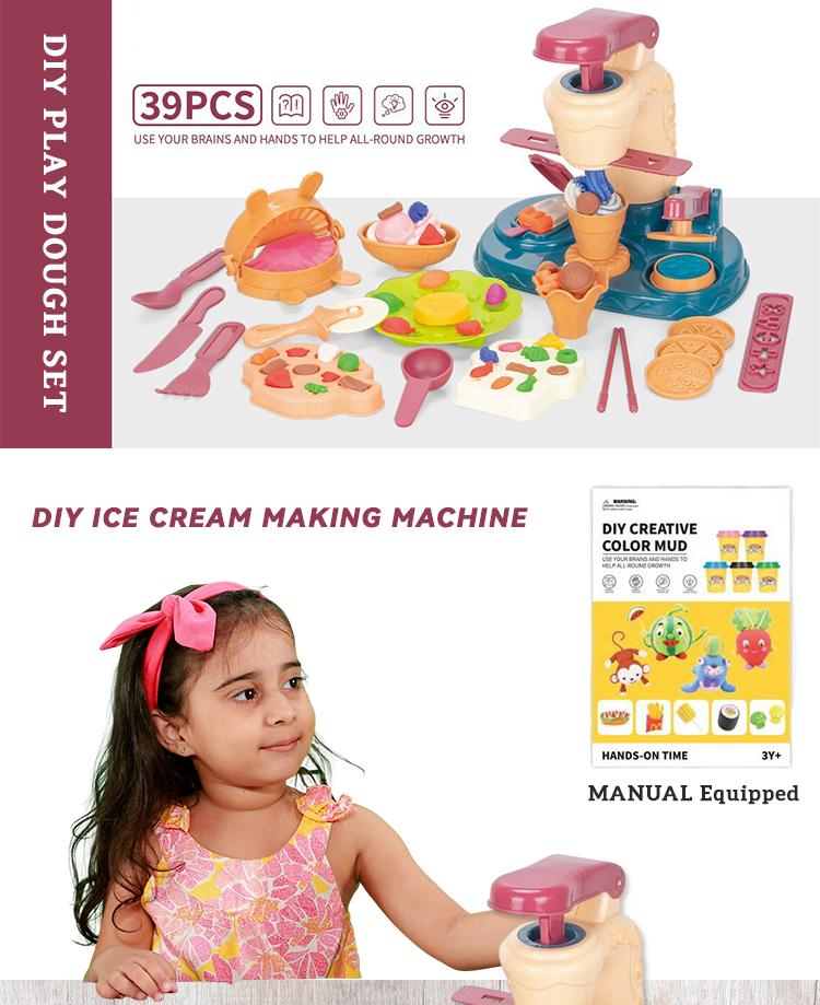 HY-057429 dough toy 详情 (1)