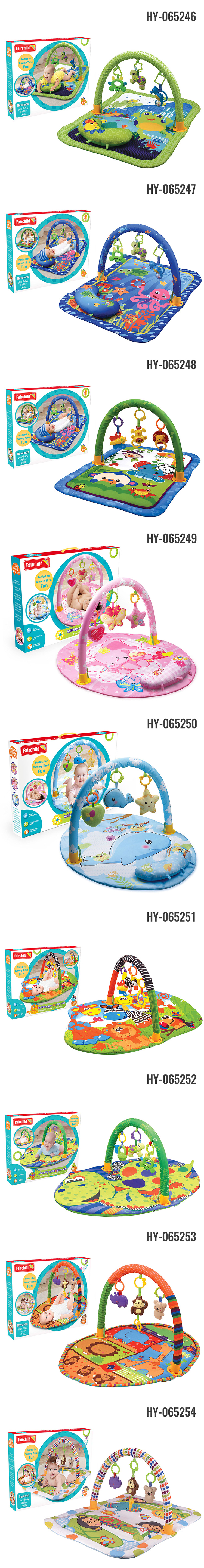 baby play gym4
