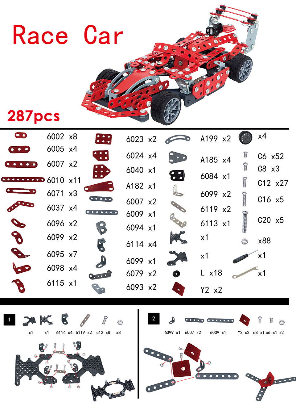 HY-014406 metal building block 详情 (1)