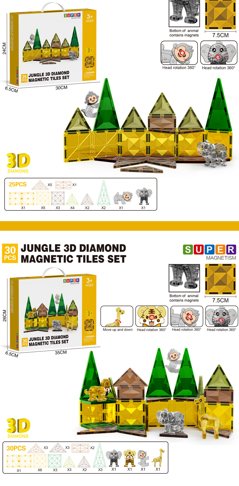 Animals Magnetic Tiles 详情 (2)