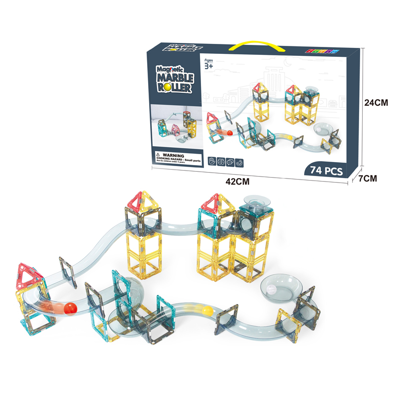 Ball Track Toy HY-029049无字