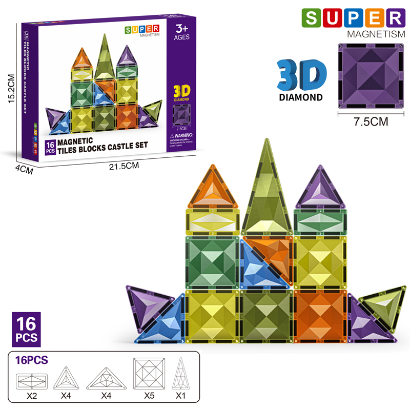 HY-074102 Magnetic Tiles