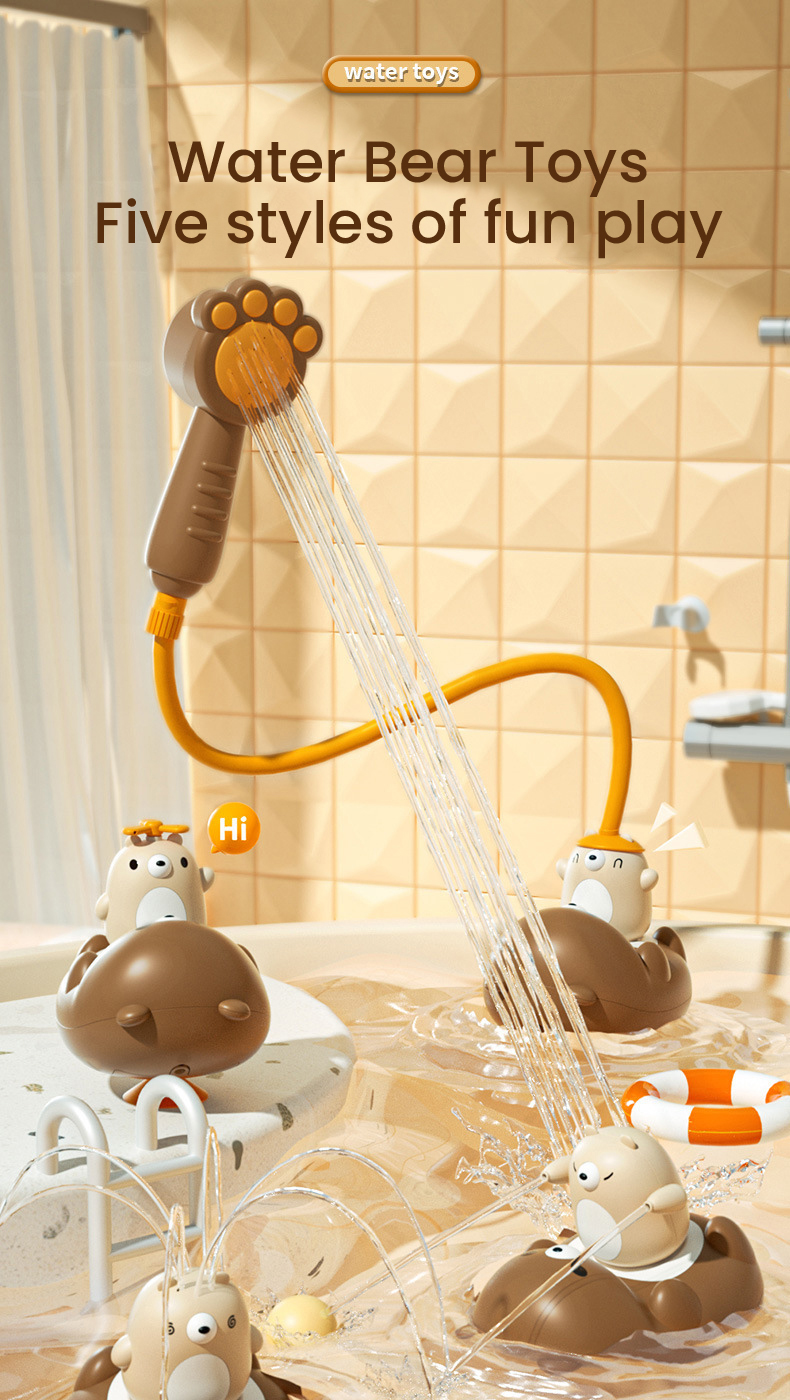 Shower Toy (1)