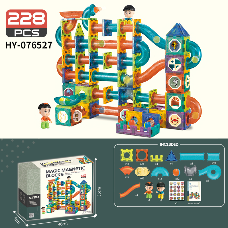 HY-076527 Marble Race Run Track