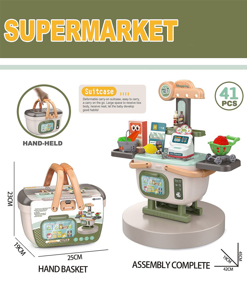 Supermarket Toy Set