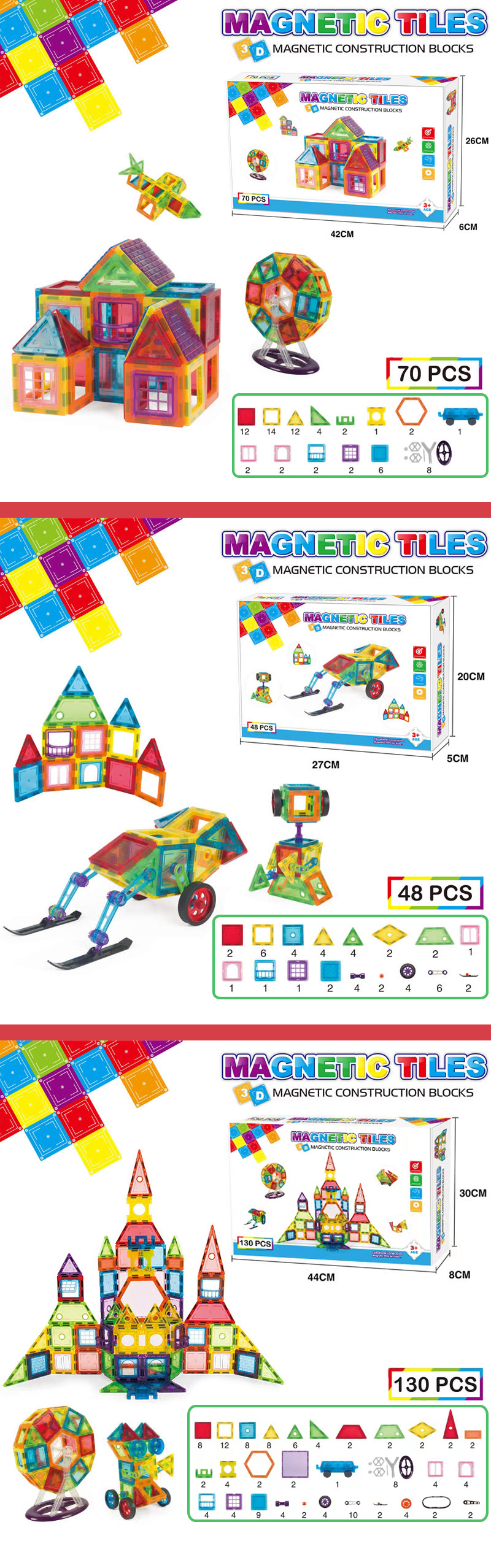 Magnetic Tiles 详情 (2)