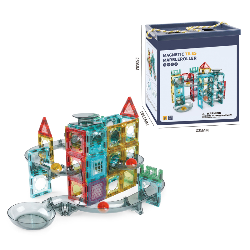 Ball Track Toy HY-056531无字