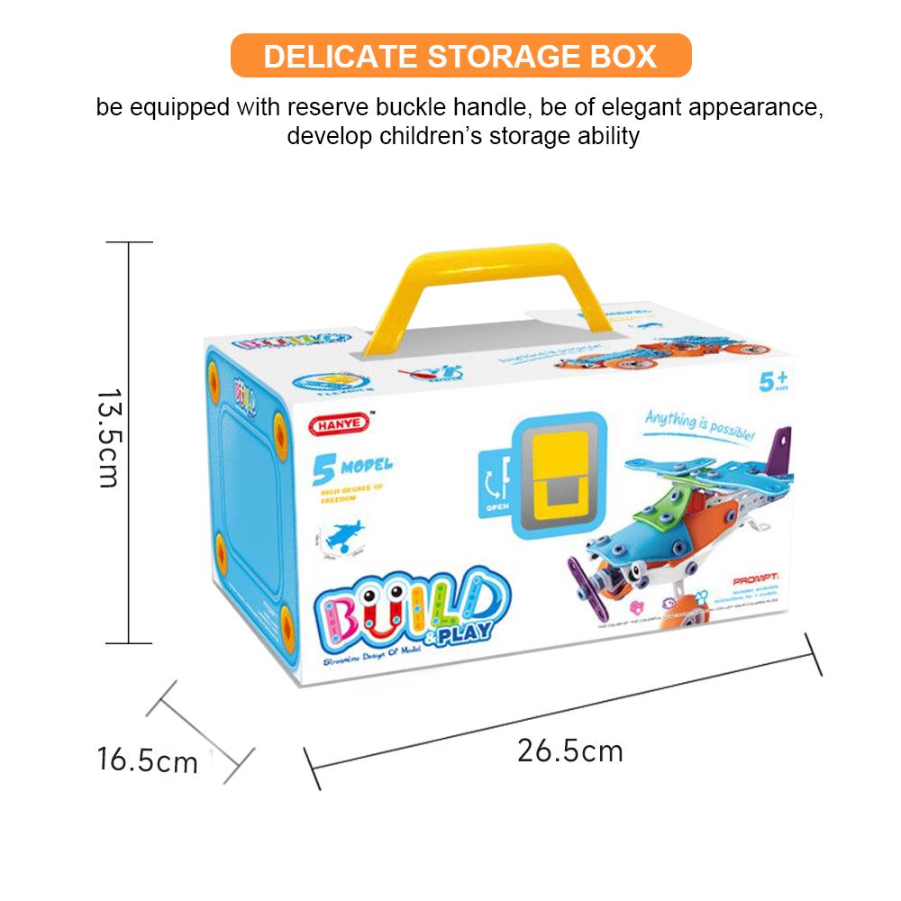 stem education toys (3)