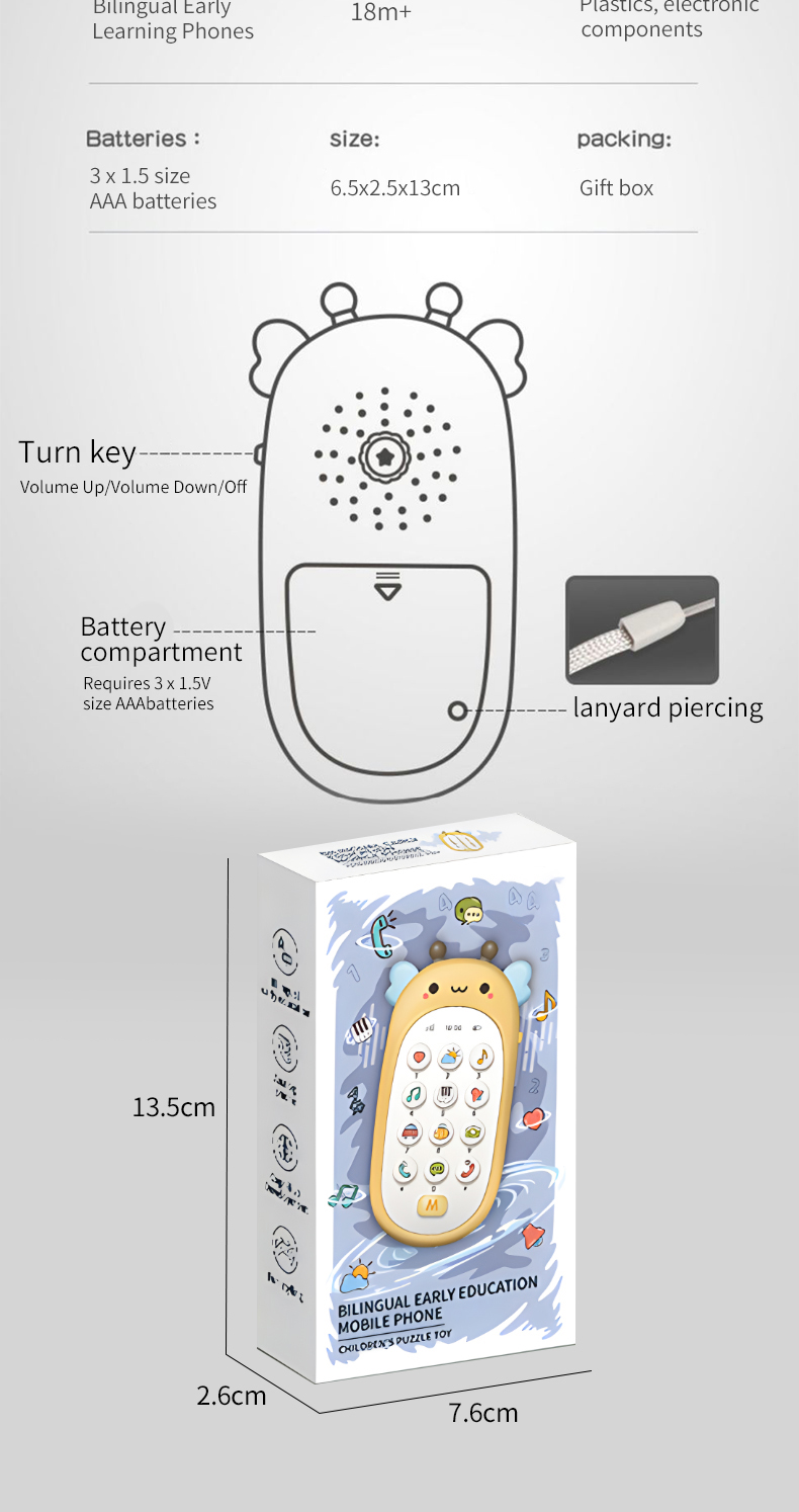 Mobile Phone Toy (10)