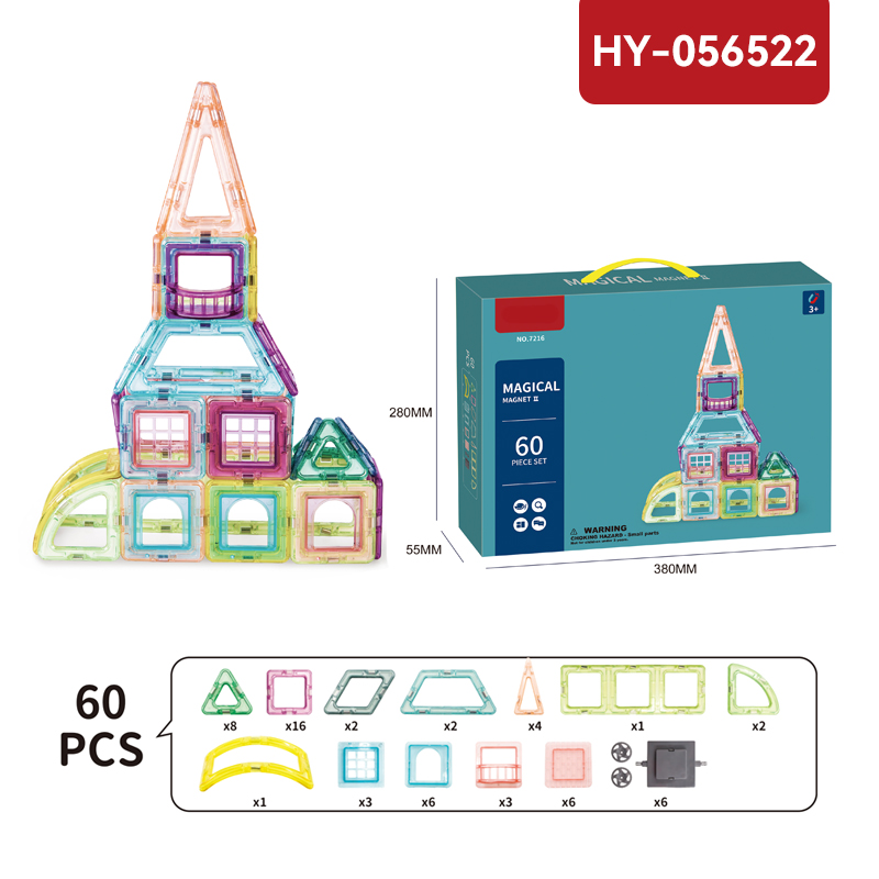 HY-056522 Magnetic Tiles