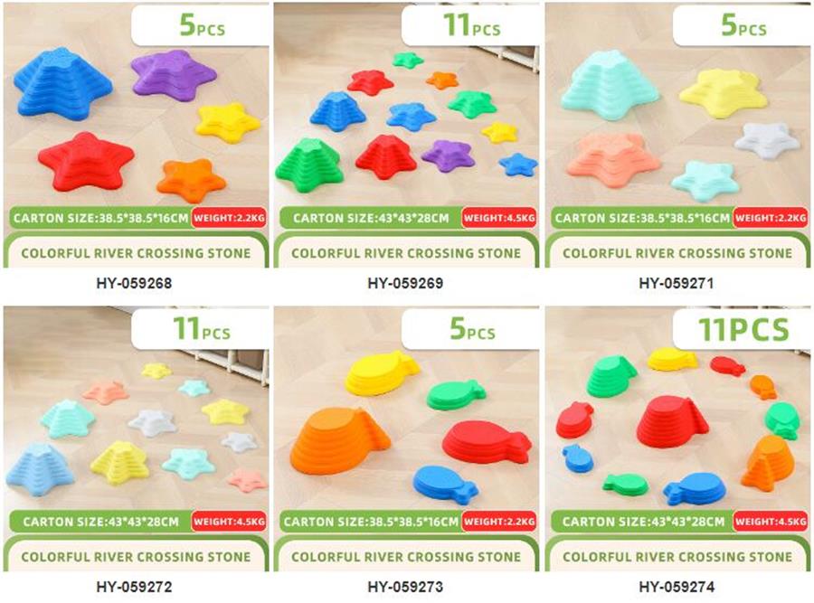 HY-059261-77 Stepping Stones-2