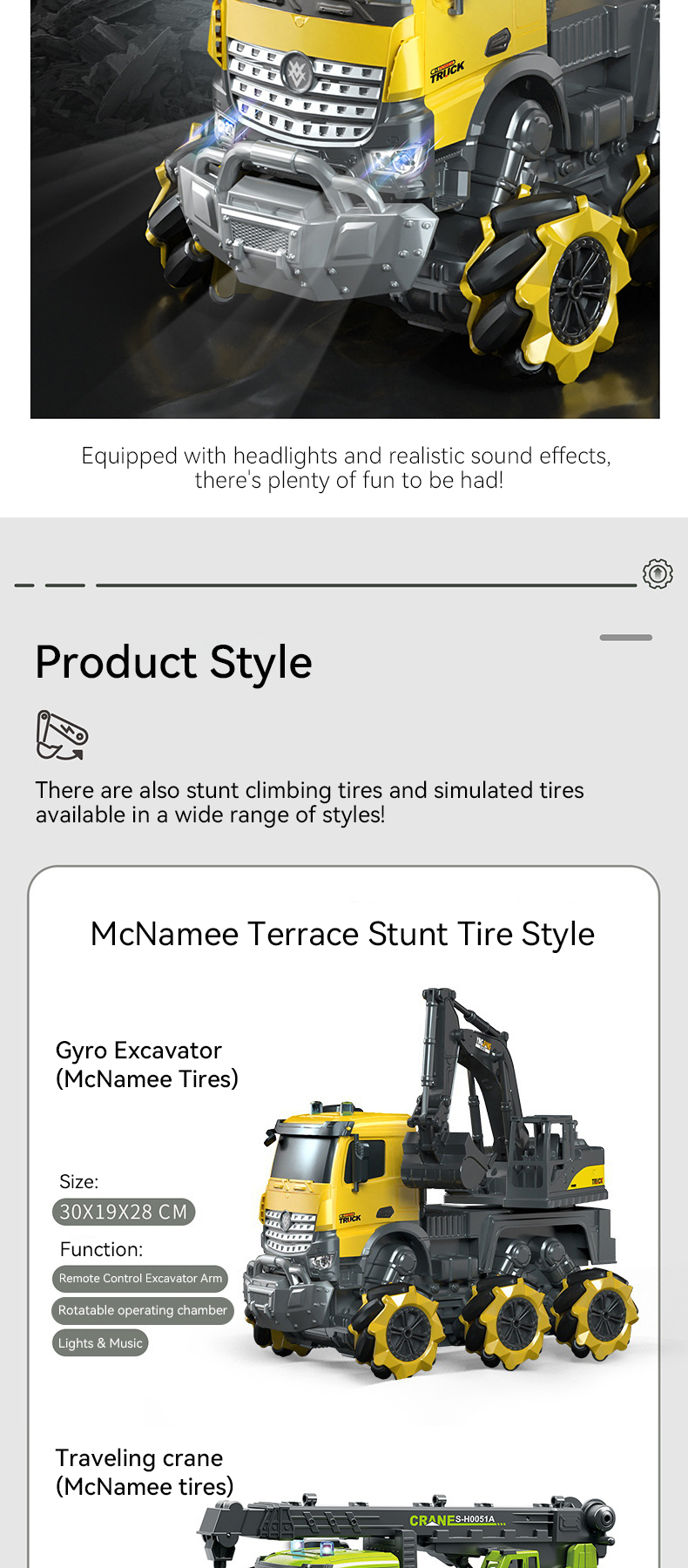 Engineering Truck Toy (8)