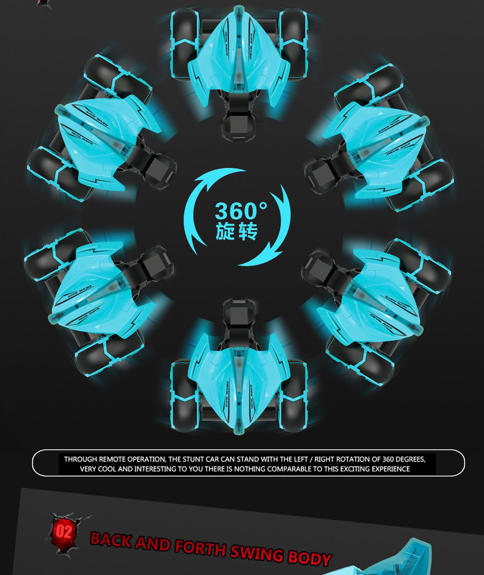 HY-010979-80 stunt car (3)