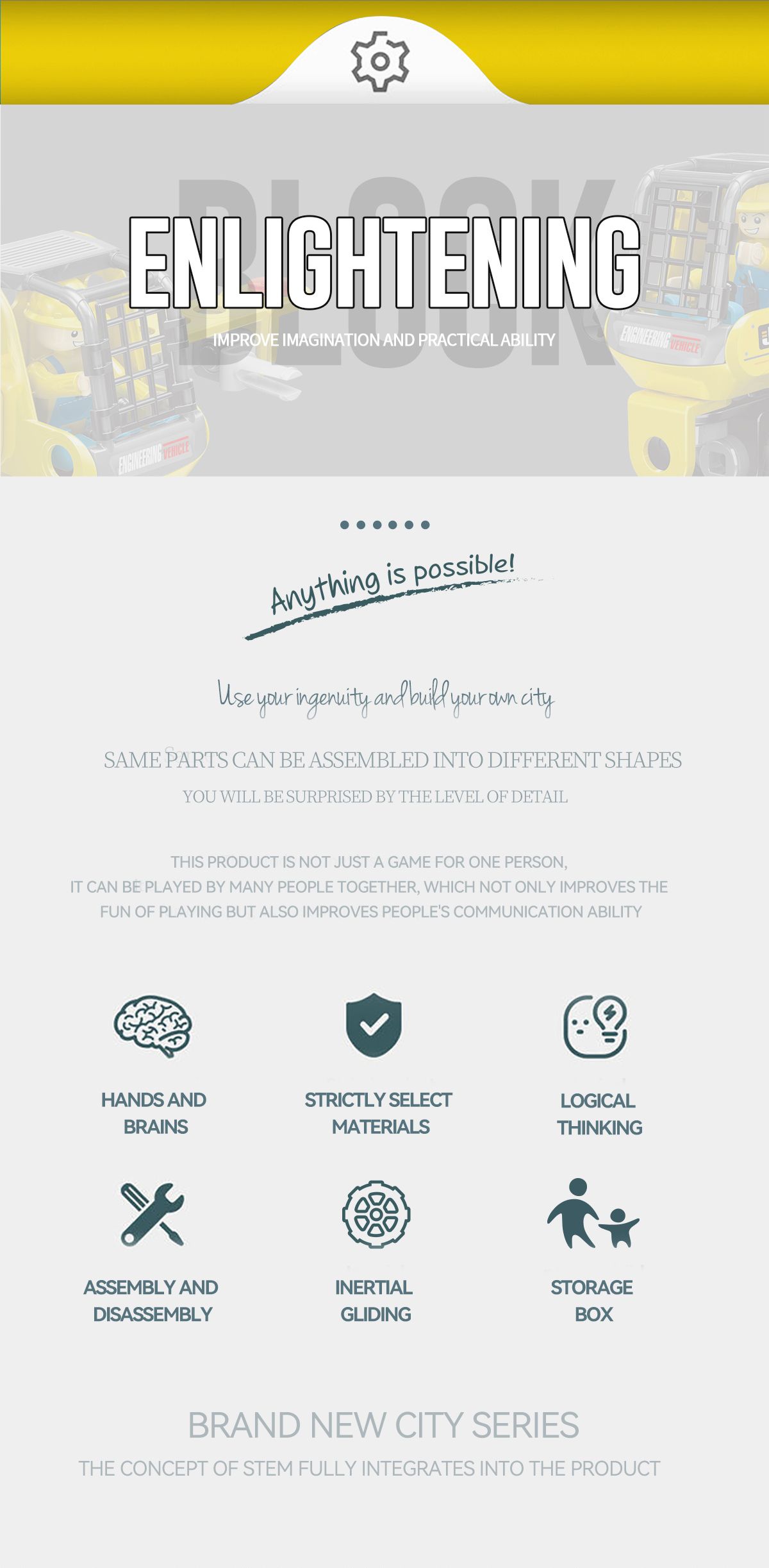 city engineering building blocks (2)