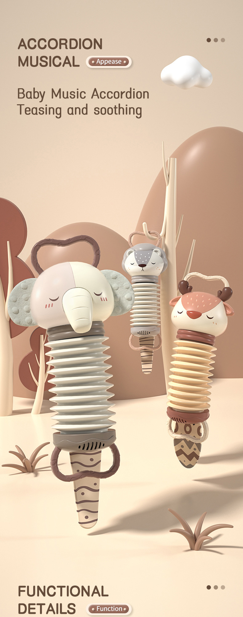 HY-064480-83详情 (1)