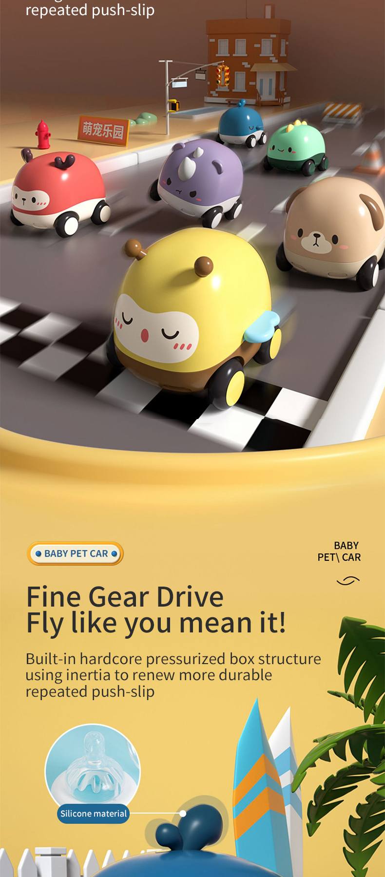 Friction Car Toy (3)